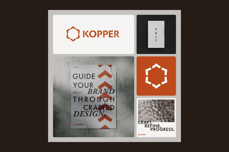 ブランドデザイン制作事例：KOPPER