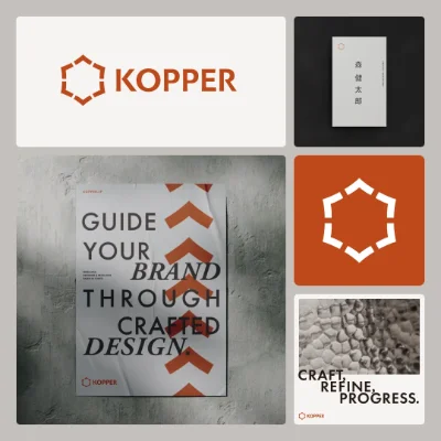 ブランドデザイン制作事例：KOPPER