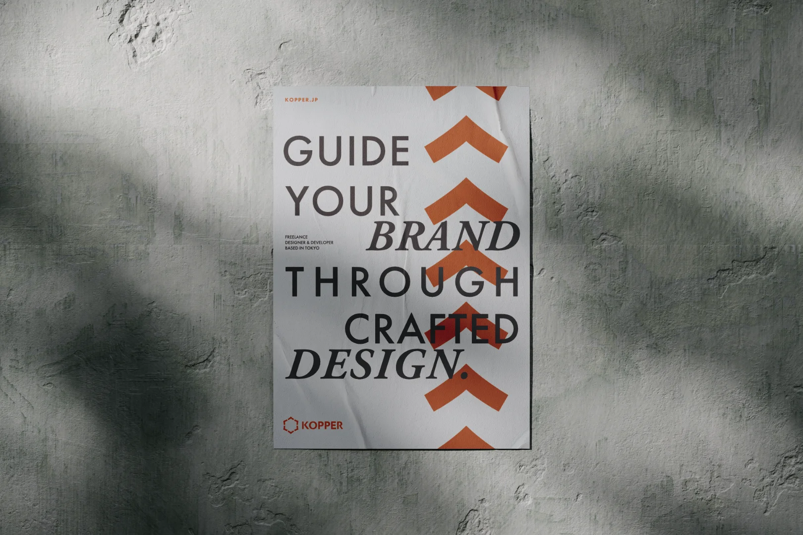ポスター：Guide Your Brand Though Crafted Design